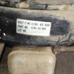 Kia Shuma Westinghouse Çıkma