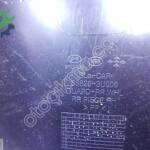 KIA SPORTAGE Arka Davlumbaz – Orijinal Parça No: 86826-3U00