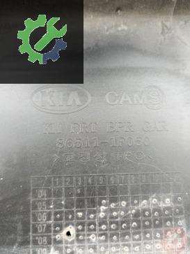 Kia Sportage Ön Tampon 86511-1F050 çıkma parça
