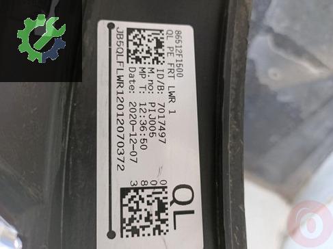 Kia Sportage Karlık 86512-F1500 çıkma parça