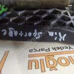 KİA SPORTAGE ÖN TAMPON ALT IZGARASI ÇIKMA ORJİNAL 86560-U000