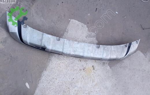 Kia Sportage Ön Tampon çıkma parça