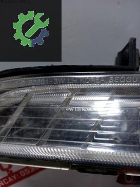 Kia Sportage Sis Farı 92201-3W çıkma parça