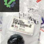 KİA STONİC/RİO YEDEK SU DEPOSU 25430-H8300 ORJİNAL PARÇA