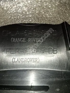Land Rover Discovery Motor Kapağı FPLA-6A949 çıkma parça