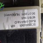 LAND ROVER EVOQUE TAVAN LAMBASI SC25002301 MR