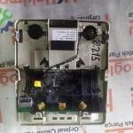 LAND ROVER EVOQUE TAVAN LAMBASI SC25002301 MR