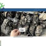 Land Rover Freelander Yavru Şanzıman
