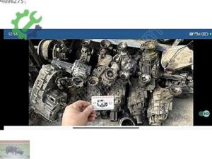 Land Rover Freelander Yavru Şanzıman (2. Adet)