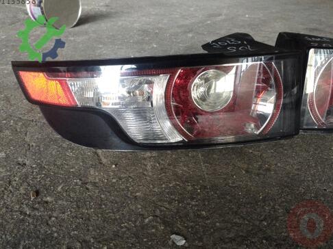 Land Rover Range Rover çıkma parça