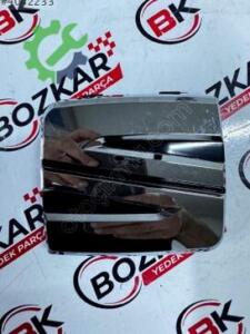 Seat Leon 2017-2020 Arma & Yazı Sıfır - 5F0853679C