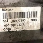 2022 Volkswagen LT Şanzıman Komple Çıkma Parça Kayseri