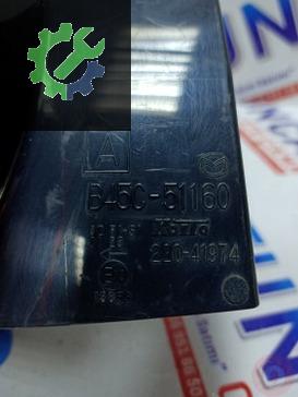 Mazda 3 Sol Arka Stop B45C-51160 çıkma parça