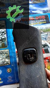 Mazda Lantis Dış Kapı Kolu çıkma parça