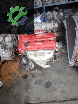 Mazda Lantis Motor Tesisatı çıkma parça