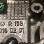 Mercedes AClass A140 silindir kapak dolu çıkma R1660160201