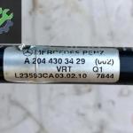 MERCEDES C W204 ÇIKMA SERVO FREN HORTUMU A2044303429