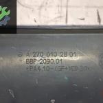 MERCEDES CLA A180 ÇIKMA MOTOR AKUSTİK KAPAK A2700102801