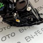 MERCEDES E200 E220 E250 E300 E350 A213 W213 MULTIBEAM SOL FAR 3