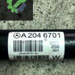 Mercedes sıfır arazi şaft orj a2046701