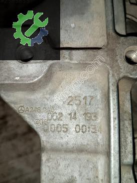Mercedes-Benz C Serisi Motor Takozu & Kulağı A2462402517 çıkma parça