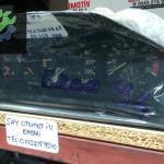 Mercedes w124E200 gosterge saati 1245400848/6160491005