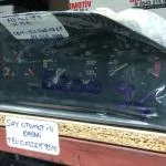 Mercedes w124E200 gosterge saati 1245400848/6160491005