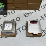 MERCEDES W164 ML350 G350 A1648704126 5DC009060-50 3