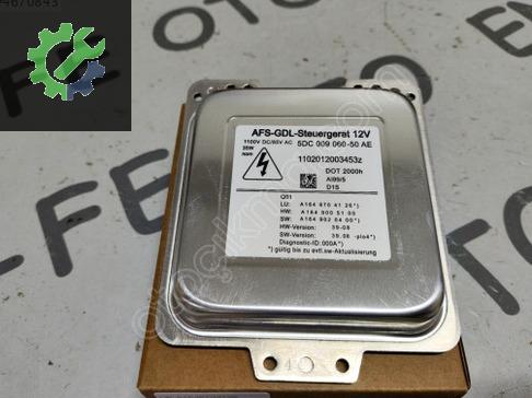 Mercedes-Benz SL Far Beyni A1648704126 çıkma parça