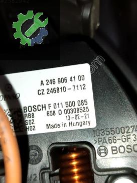 Mercedes-Benz C Serisi Kalorifer Kutusu A2468301600 çıkma parça