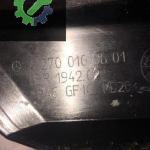 MERCEDES W176 ÇIKMA MOTOR AKUSTİK KAPAK A2700109601