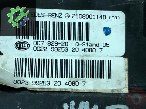 Mercedes w202/W208/W210 merkezi kilit pompası 2108001148