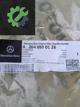 Mercedes-Benz C Serisi Kaput Menteşesi A2048800218 çıkma parça