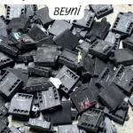 MERCEDES W204 W207 W212 W218 SAĞ SOL ÖN ARKA KAPI BEYNİ