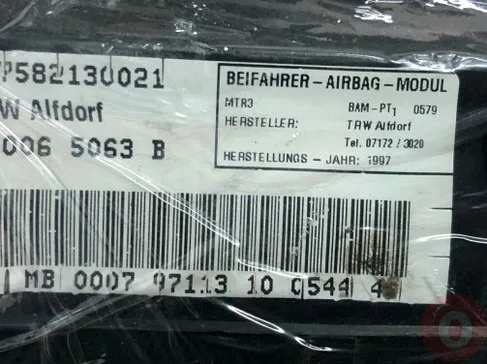Mercedes-Benz E Serisi Yolcu Airbag 2108600705 çıkma parça