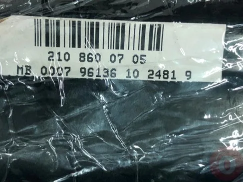 Mercedes-Benz E Serisi Yolcu Airbag 2108600705 çıkma parça