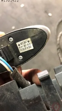 Mercedes-Benz E Serisi Cam Düğmesi A2118211551 çıkma parça
