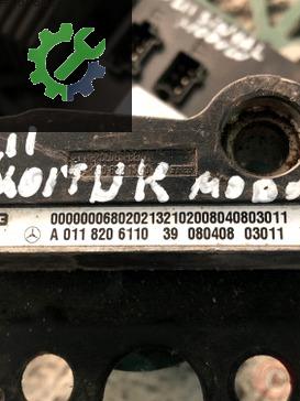 Mercedes w211 koltuk beyni cikma A0118206110