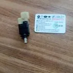MERCEDES W211 W245 ÇIKMA FREN PEDAL MÜŞÜRÜ A0015456709