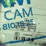 Çıkma Mercedes E Serisi Arka Cam