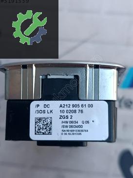 Mercedes-Benz C Serisi Cam Kaldırma Motoru A2129056100 çıkma parça