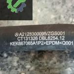 MERCEDES W212 W207 ÇIKMA HORTUM A2128300095