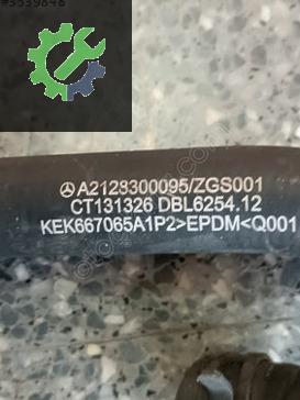 Mercedes-Benz E Serisi Radyatör Hortumu A2128300095 çıkma parça