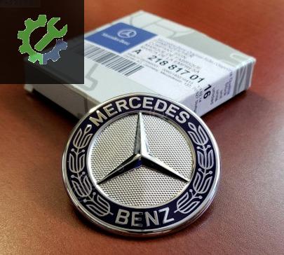 Mercedes-Benz CLS Marka Yazısı A2188170116 çıkma parça
