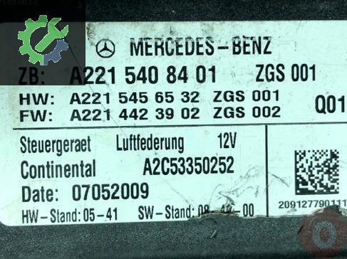 Mercedes w221 airmatic süspansiyon control beyni A2215408401