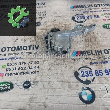 Mercedes-Benz 200 Yağ Pompası A6421810547 çıkma parça