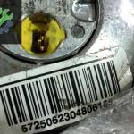 Mercedes w245 B class direksiyon Airbag