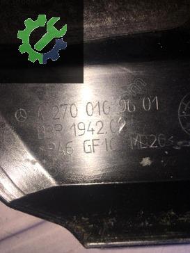 Mercedes-Benz 200 Motor Kapağı A2700109601 çıkma parça