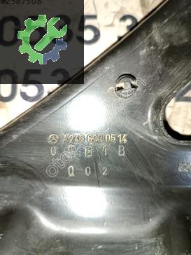 Mercedes-Benz C Serisi Akü A2466200514 çıkma parça