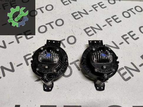 MİNİ COOPER COUNTRYMAN R60 R61 SİS FARI 9812537-05 SIFIR ORJİNAL